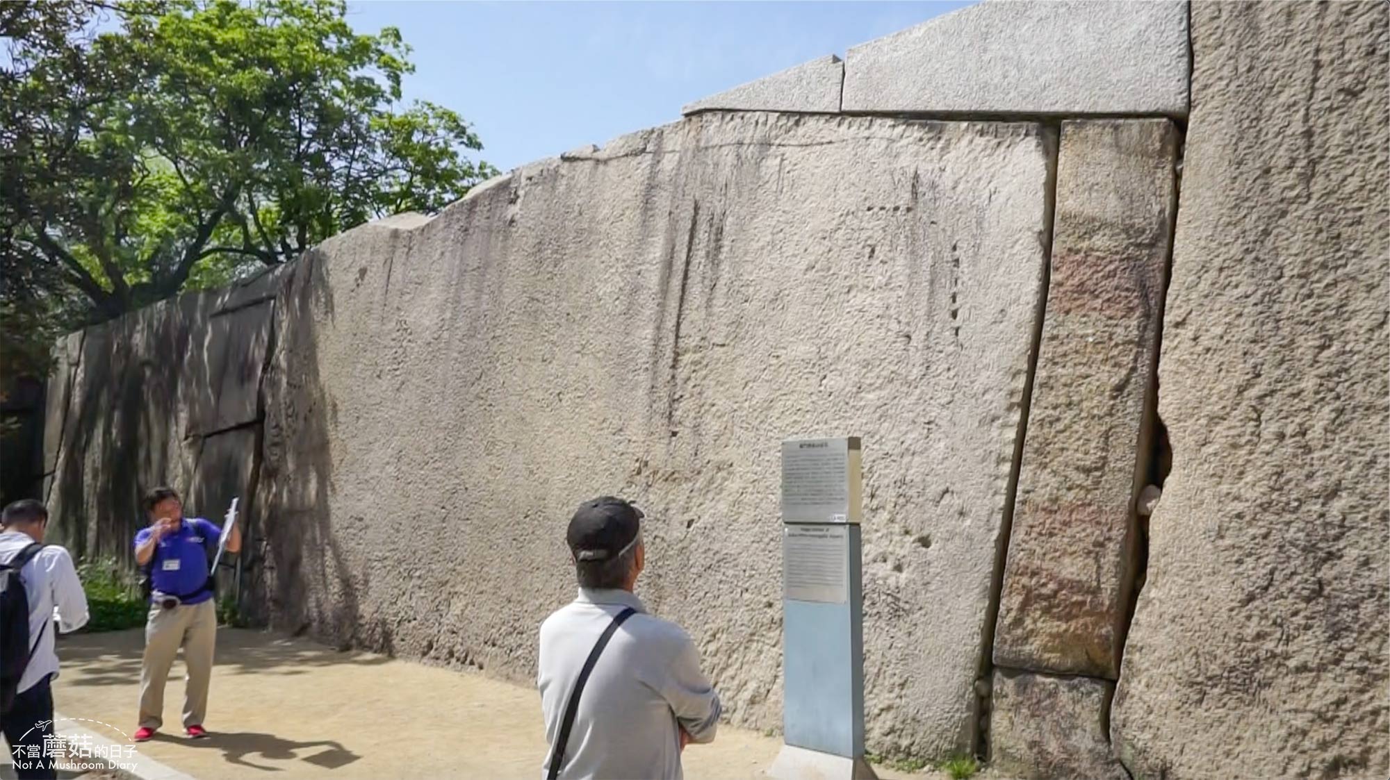 大阪 大阪城 