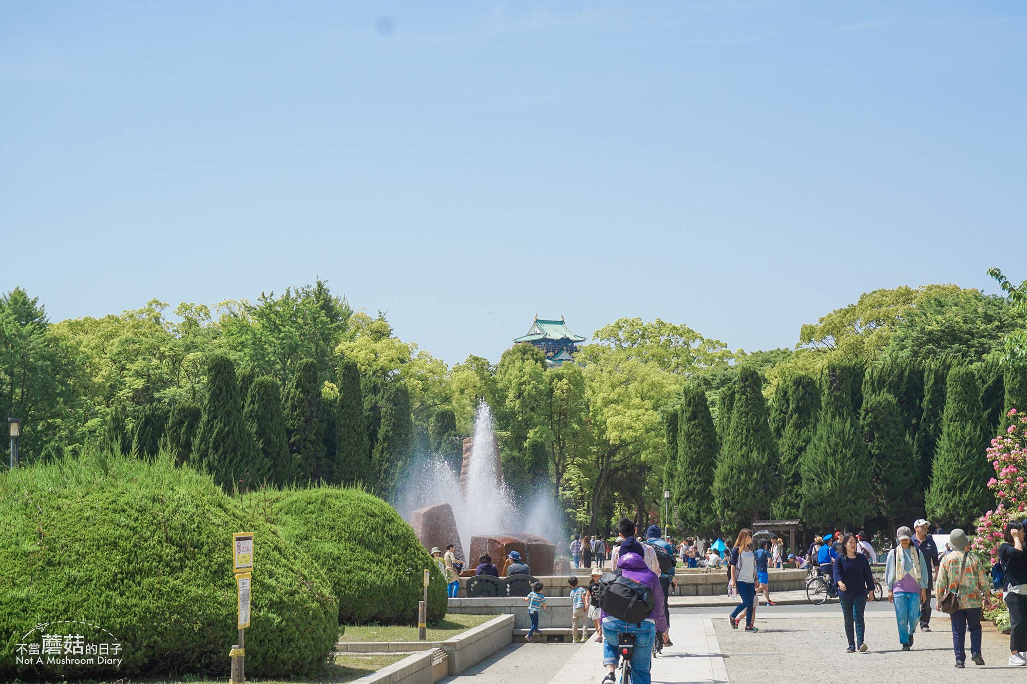 大阪 大阪城 