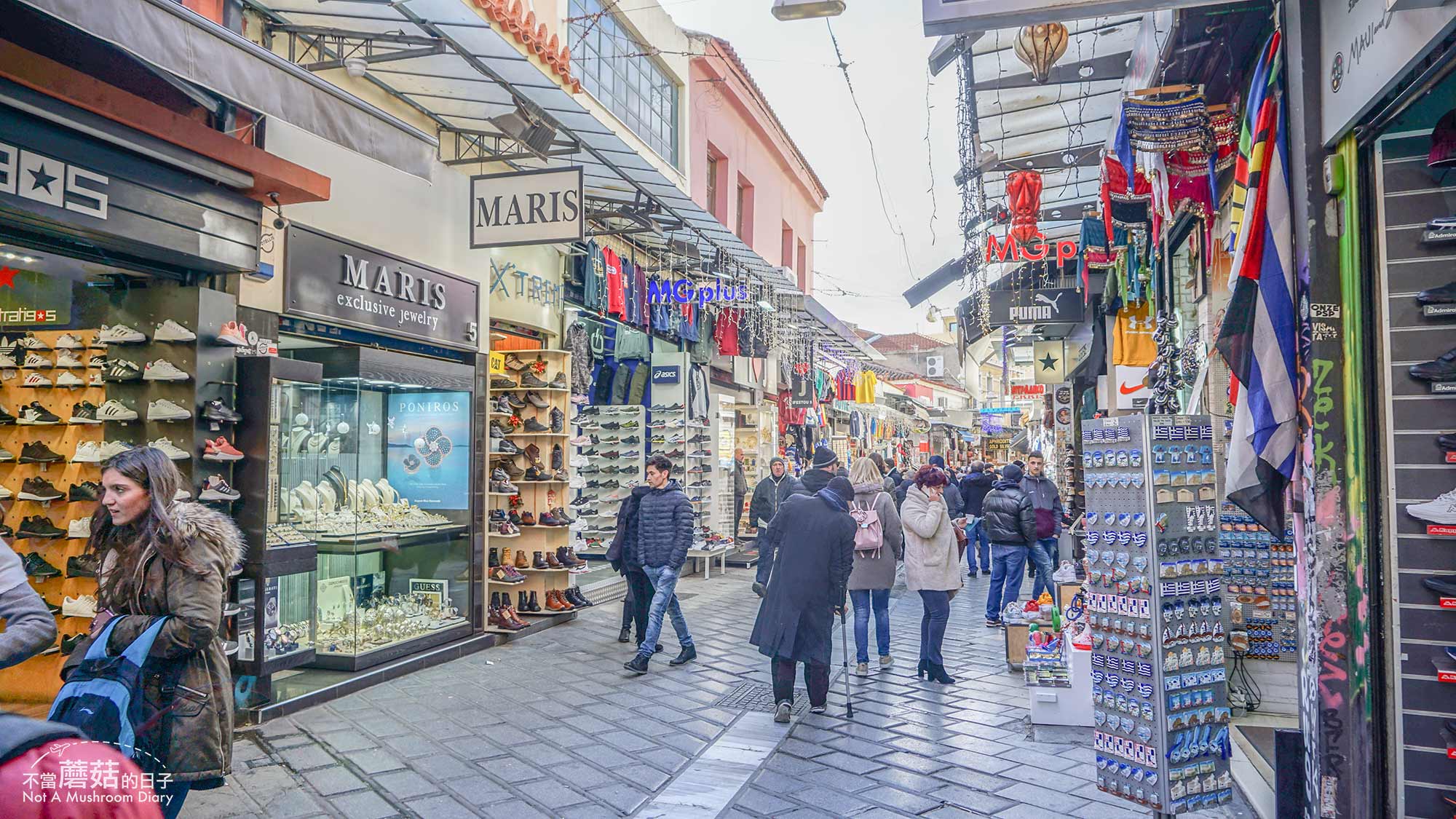 雅典 希臘 逛街 Ermou Monastiraki 跳蚤市場