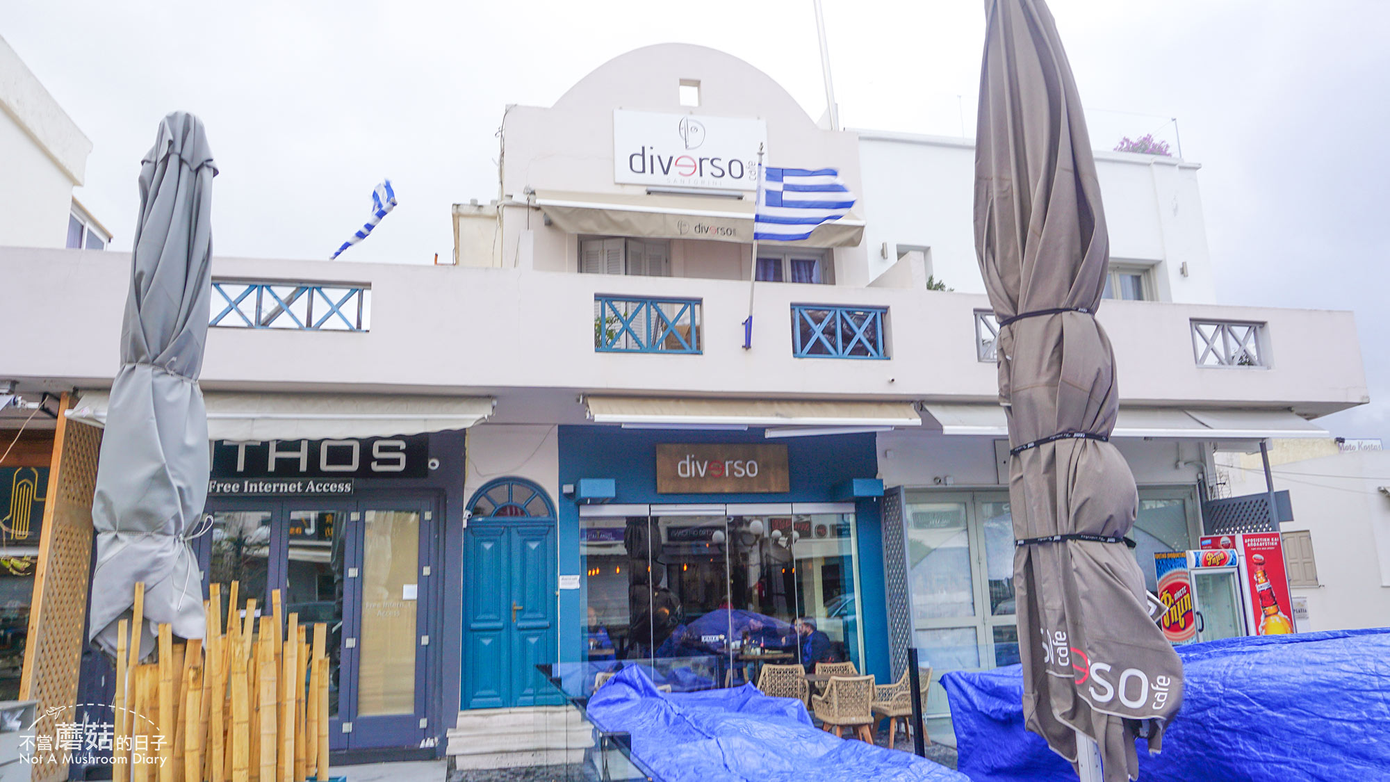 聖托里尼 費拉 伊亞 餐廳 景點 希臘餐 酒吧