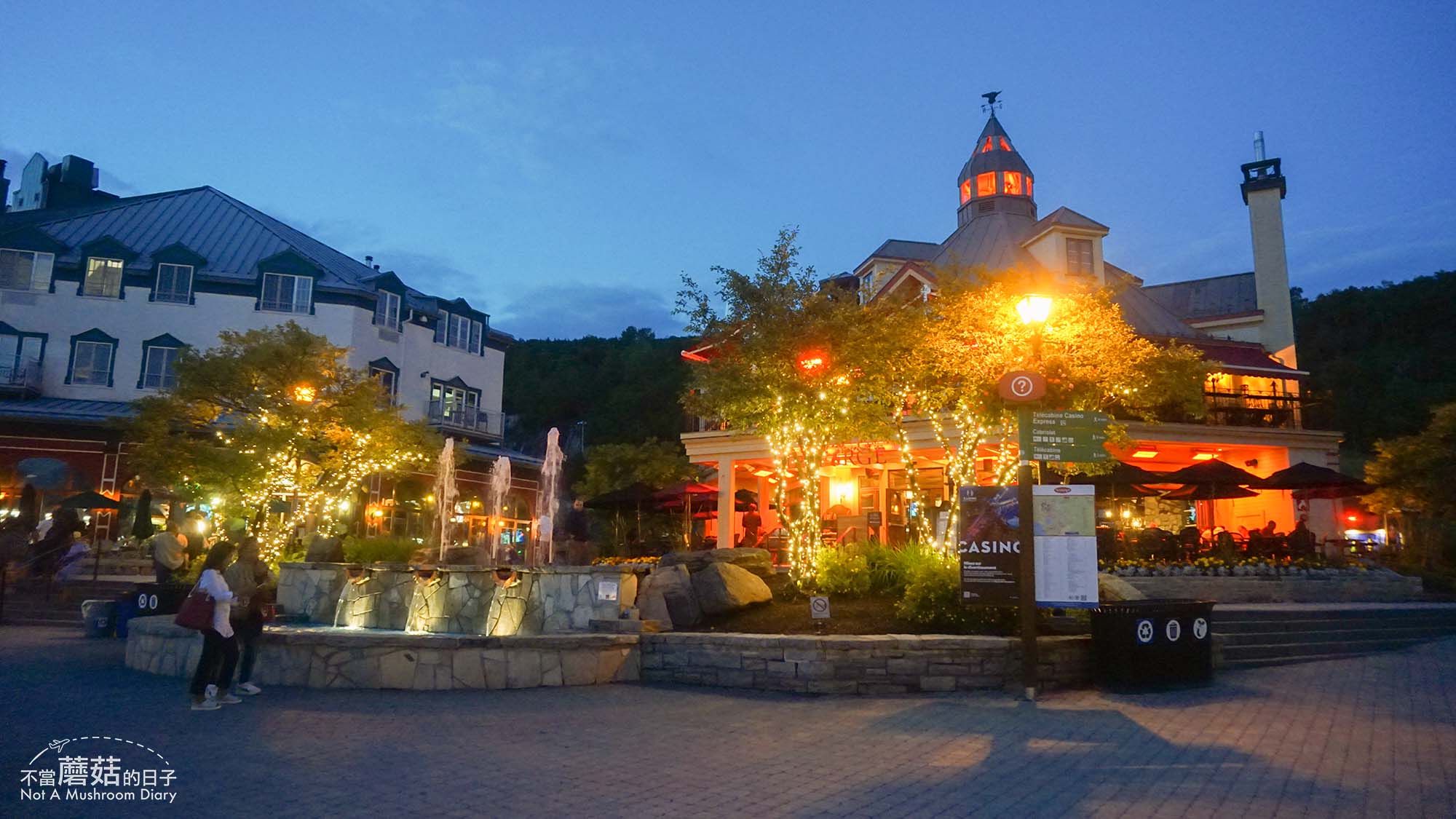 蒙特婁 加拿大 景點 Mount Tremblant 蒙特屈布朗 推薦 必去