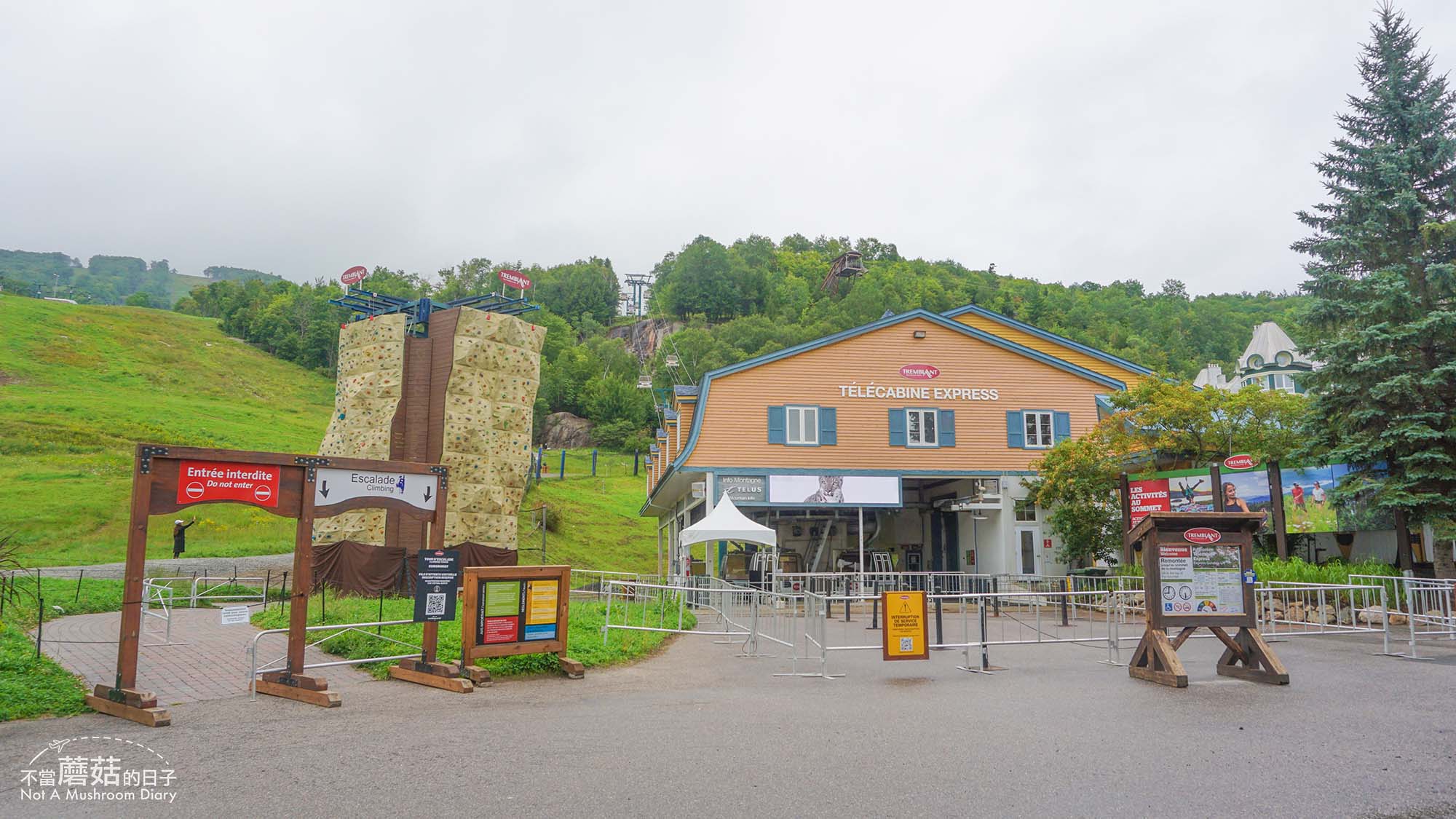蒙特婁 加拿大 景點 Mount Tremblant 蒙特屈布朗 推薦 必去