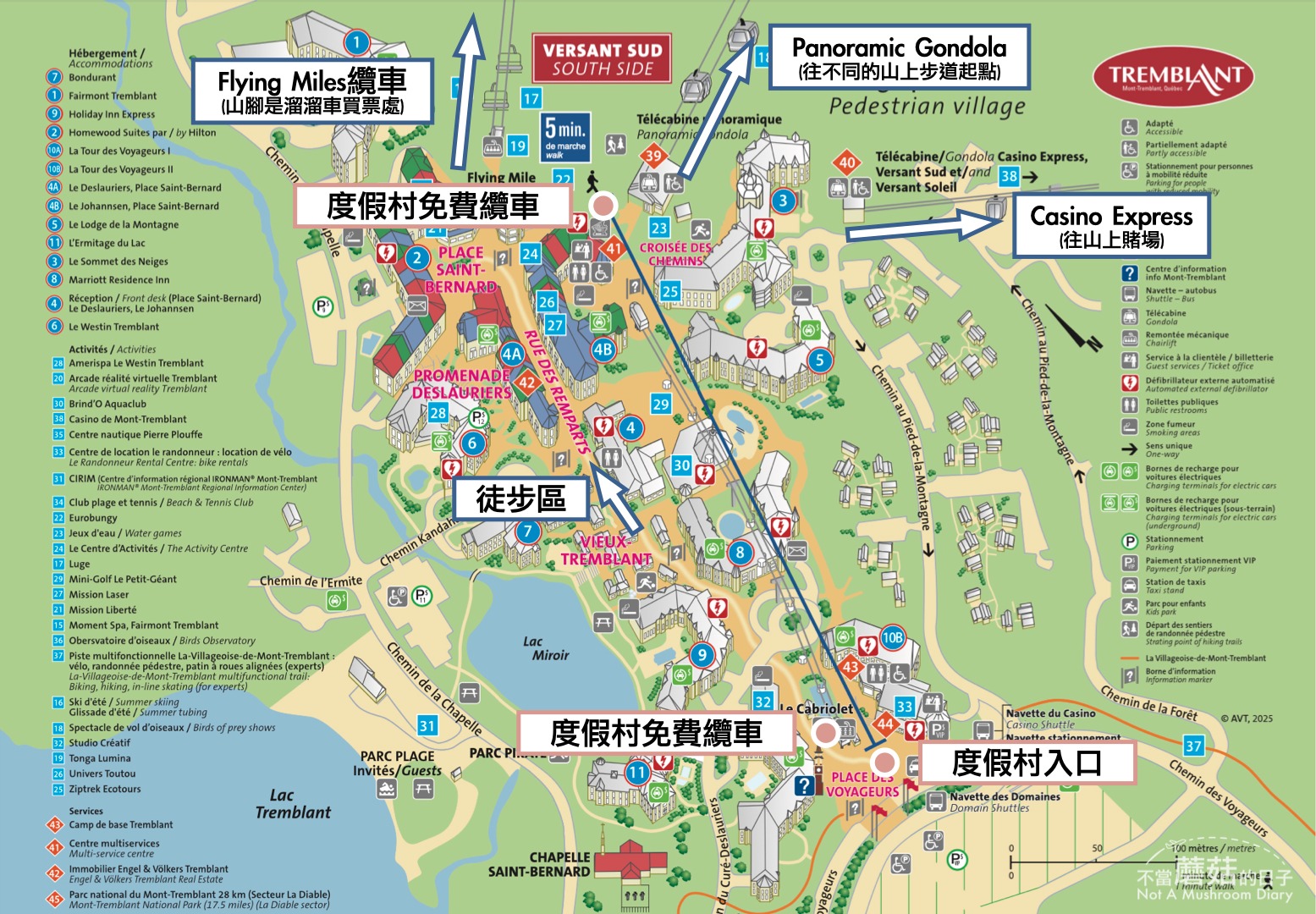 蒙特婁 加拿大 景點 Mount Tremblant 蒙特屈布朗 推薦 必去
