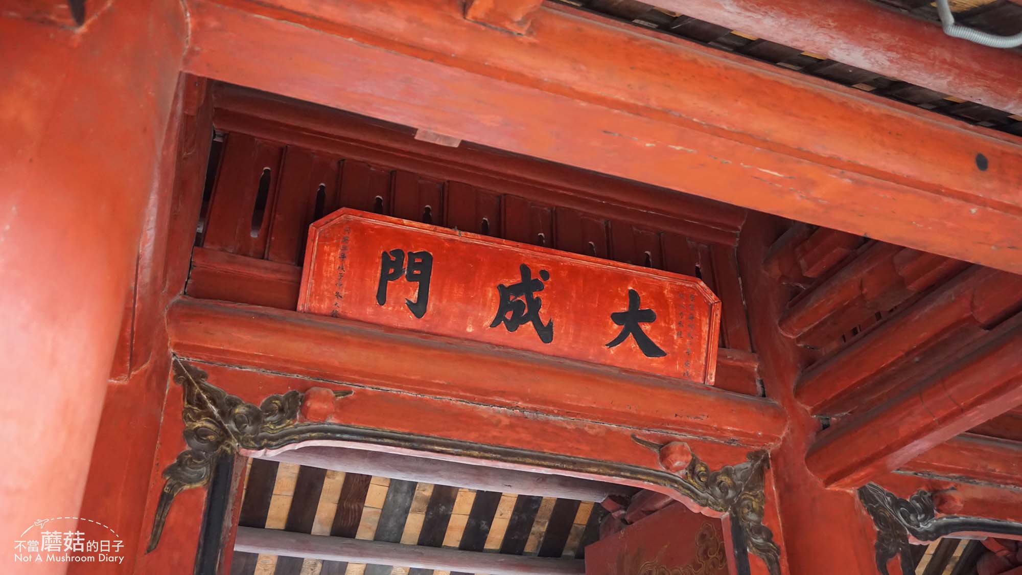 河內 越南 景點 文廟 國子監 孔廟