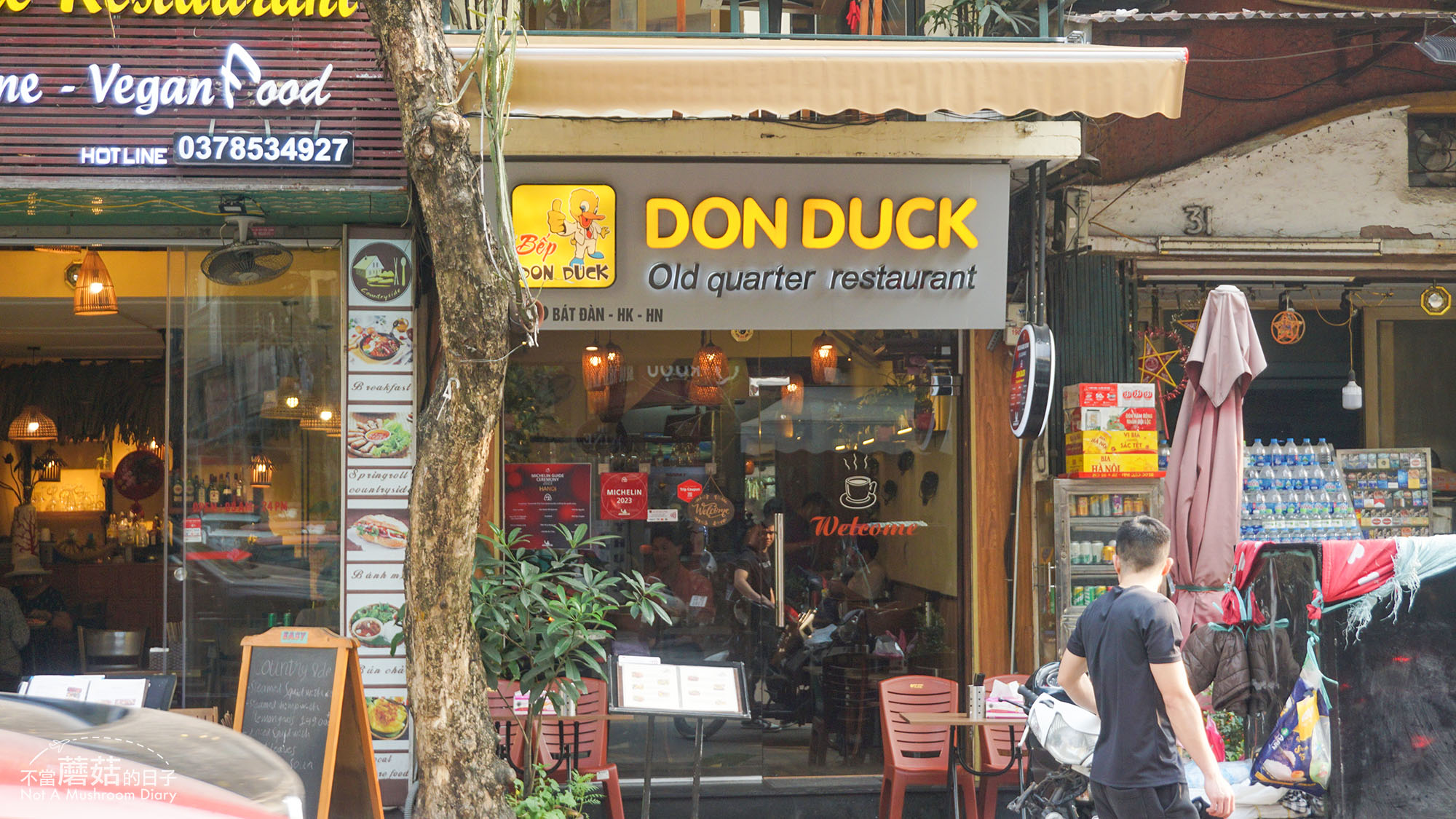 河內 越南 美食 必吃 推薦 必比登 Don Duck 老城區