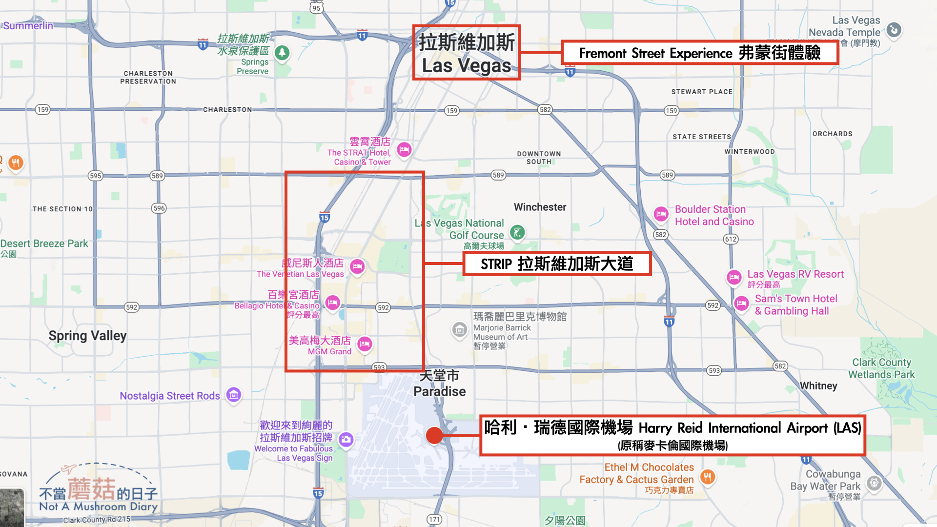 拉斯維加斯,賭城,景點,住宿,交通,推薦,賭場,一日遊,行程,機場,市區, 拉斯維加斯,賭城,景點,住宿,交通,推薦,賭場,一日遊,行程,機場,市區,