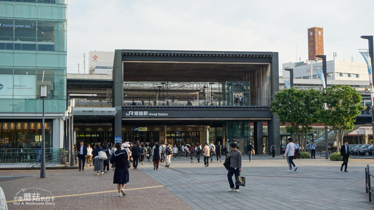 姬路 關西機場 交通 巴士 轉乘 獨旅 住宿