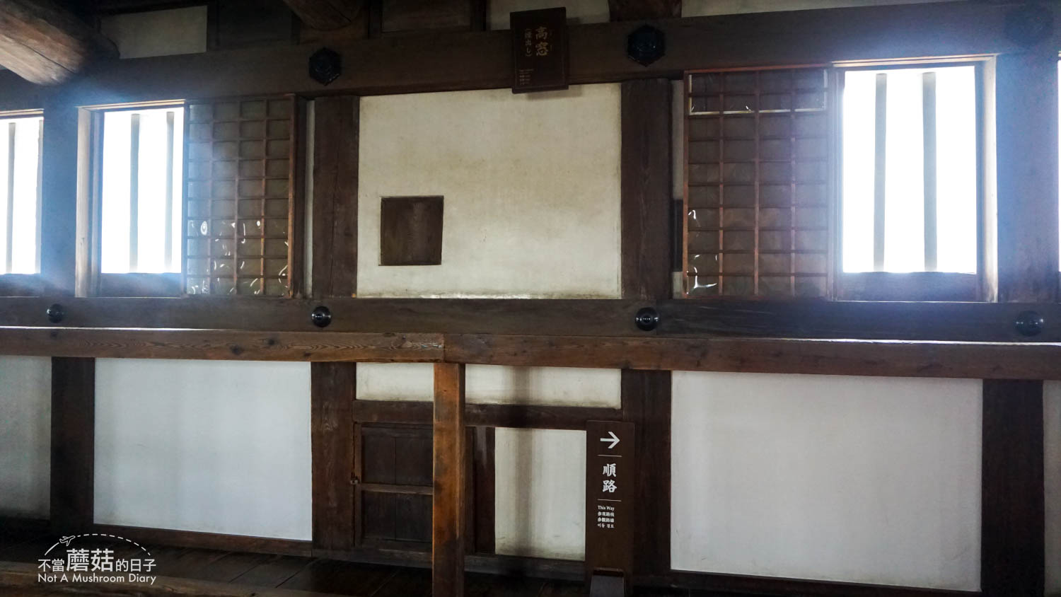 姬路 姬路城 天守 景點 國寶 城見台公園 西之丸 千姬