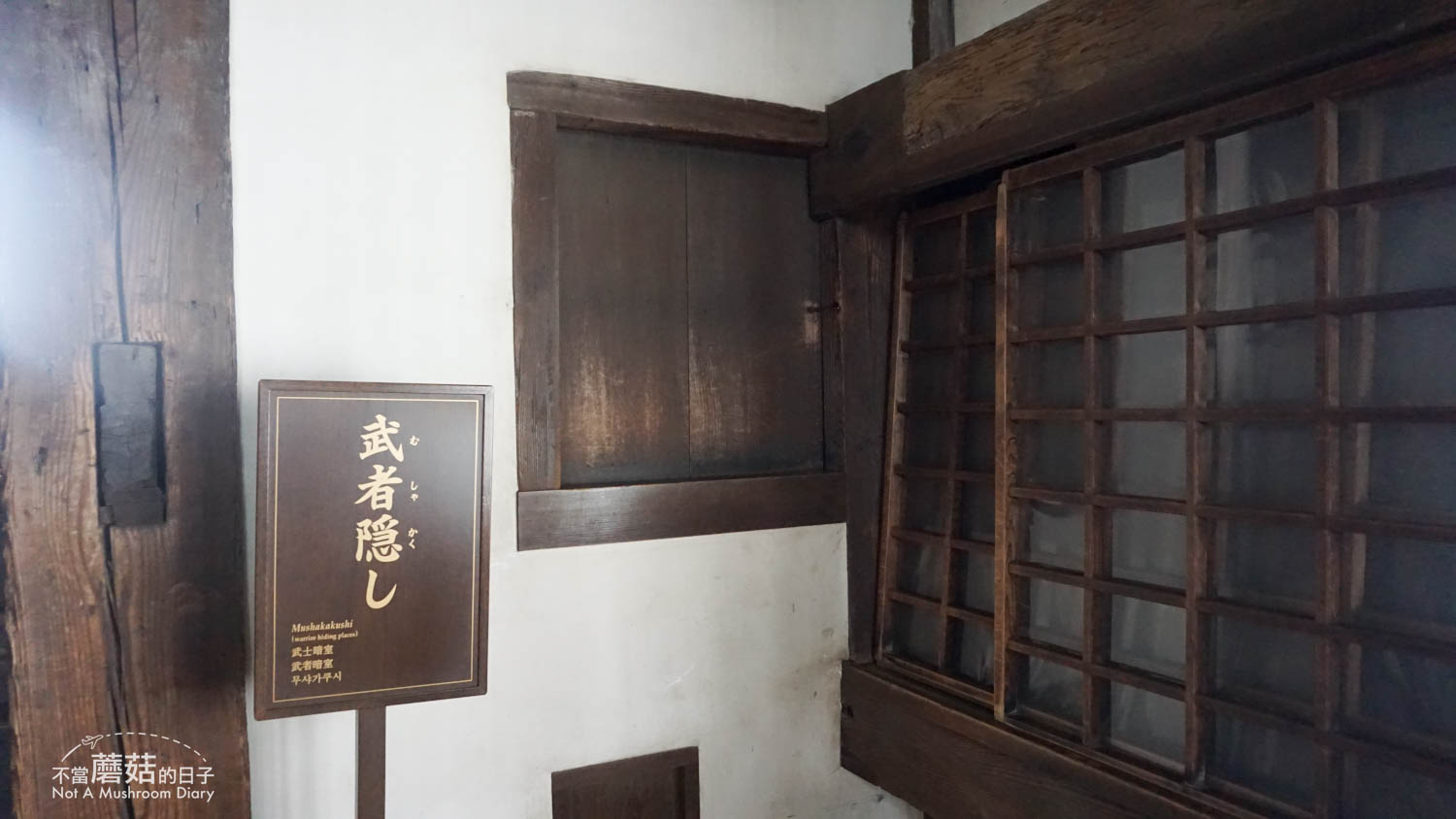 姬路 姬路城 天守 景點 國寶 城見台公園 西之丸 千姬