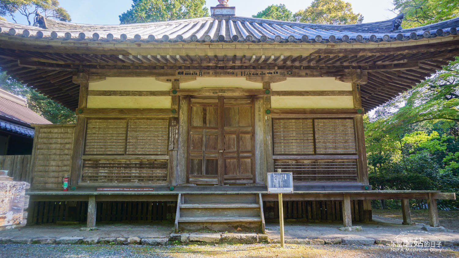 姬路 景點 推薦 書寫山 圓教寺 纜車 交通 西國三十三觀音