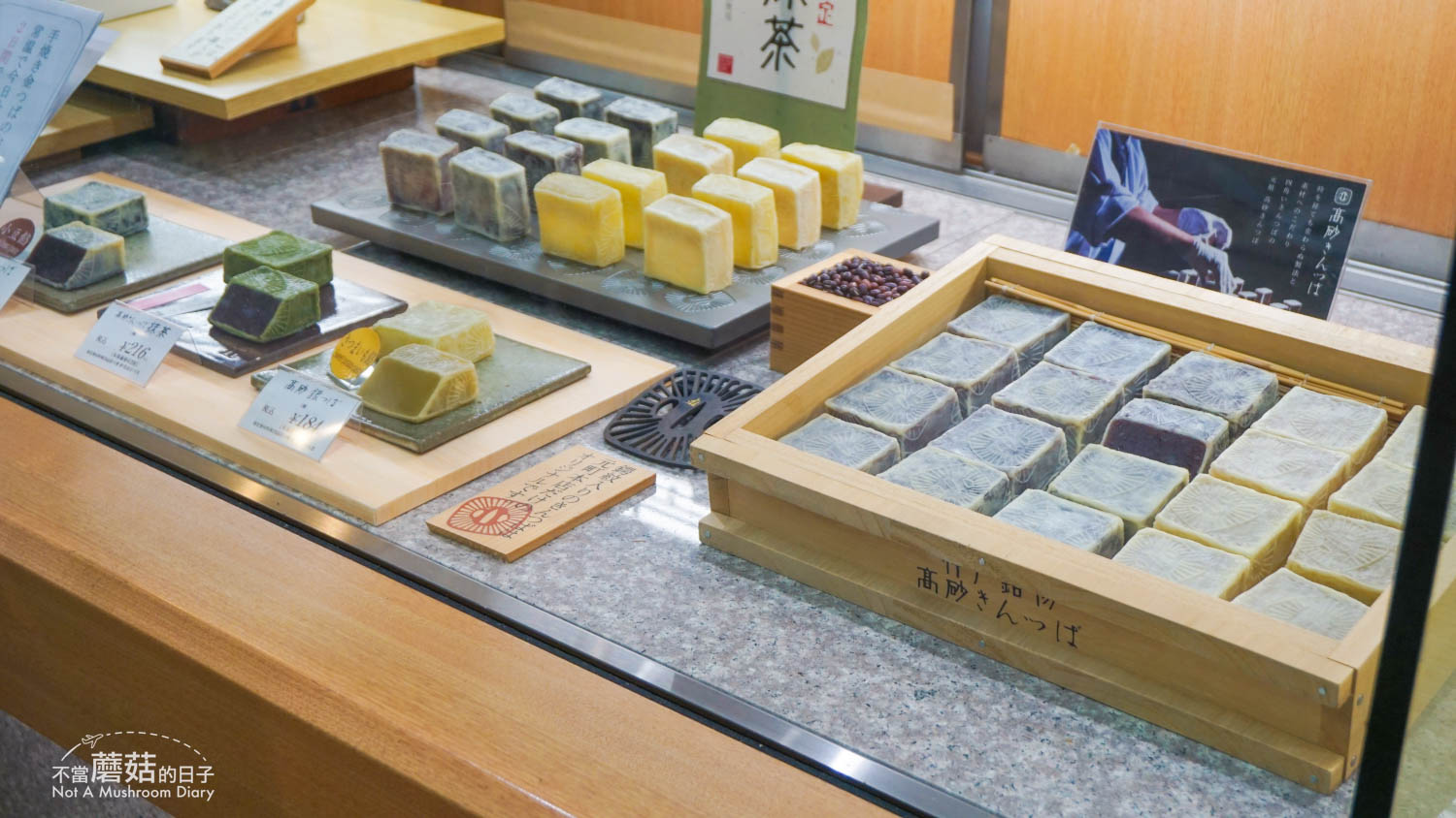 神戶 景點 推薦 神戶港 美利堅公園 麵包超人博物館 神戶煉瓦倉庫 南京町 風月堂