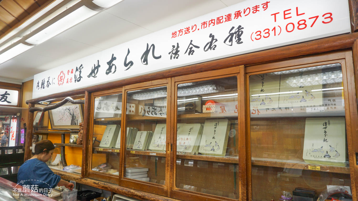 神戶 景點 推薦 神戶港 美利堅公園 麵包超人博物館 神戶煉瓦倉庫 南京町 風月堂