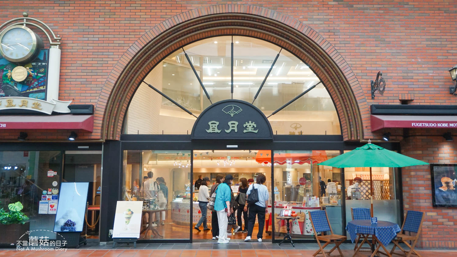 神戶 景點 推薦 神戶港 美利堅公園 麵包超人博物館 神戶煉瓦倉庫 南京町 風月堂