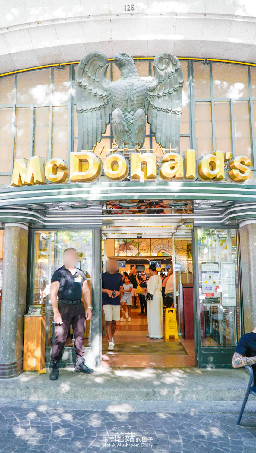 波多 葡萄牙 自由行 景點 推薦 聖伊爾德豐索堂 戰鬥廣場 聖本篤車站 自由廣場 最美麥當勞