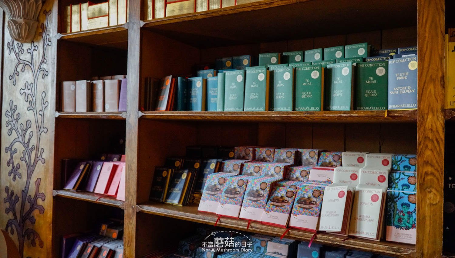 波多 葡萄牙 景點 推薦 自由行 最美書店 萊羅書店 Livraria Lello 購票