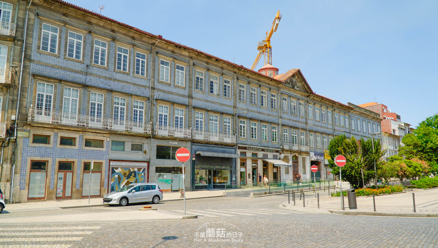 波多 葡萄牙 景點 推薦 自由行 卡爾莫教堂 Igreja dos Carmelitas