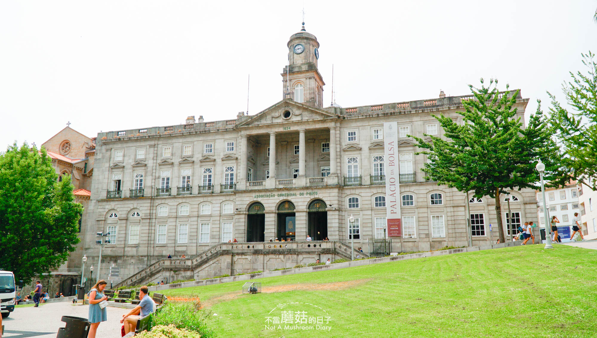 波多 景點 推薦 葡萄牙 證券交易宮 Palácio da Bolsa 歷史 購票 導覽 Arabian room