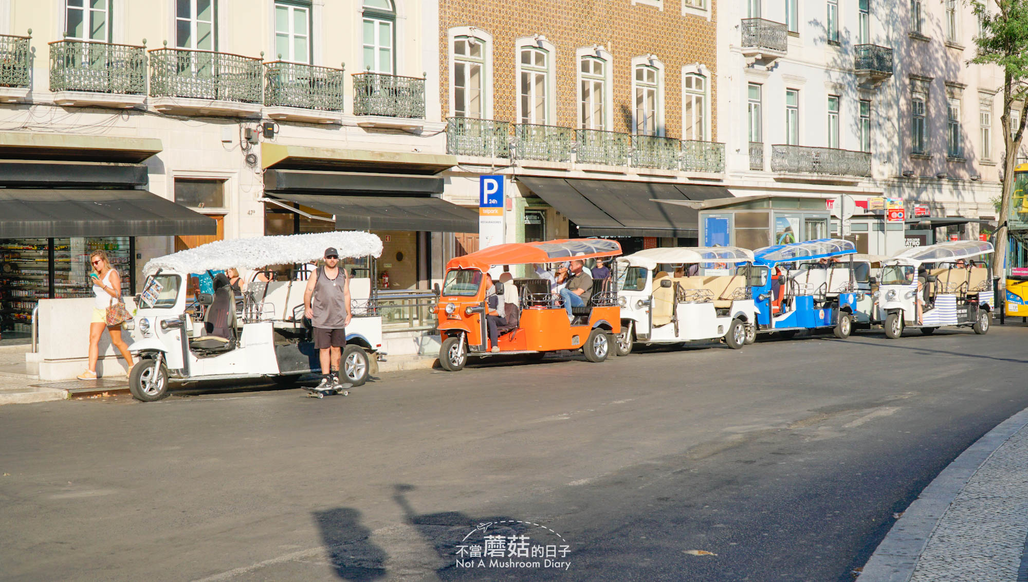 里斯本 葡萄牙 景點 推薦 自由行 自由大道 Av. de Liberdade 光復廣場 Praça dos Restauradores 羅西歐廣場 Rossio 奧古斯塔街 R. Augusta 商業廣場 Praça do Comércio