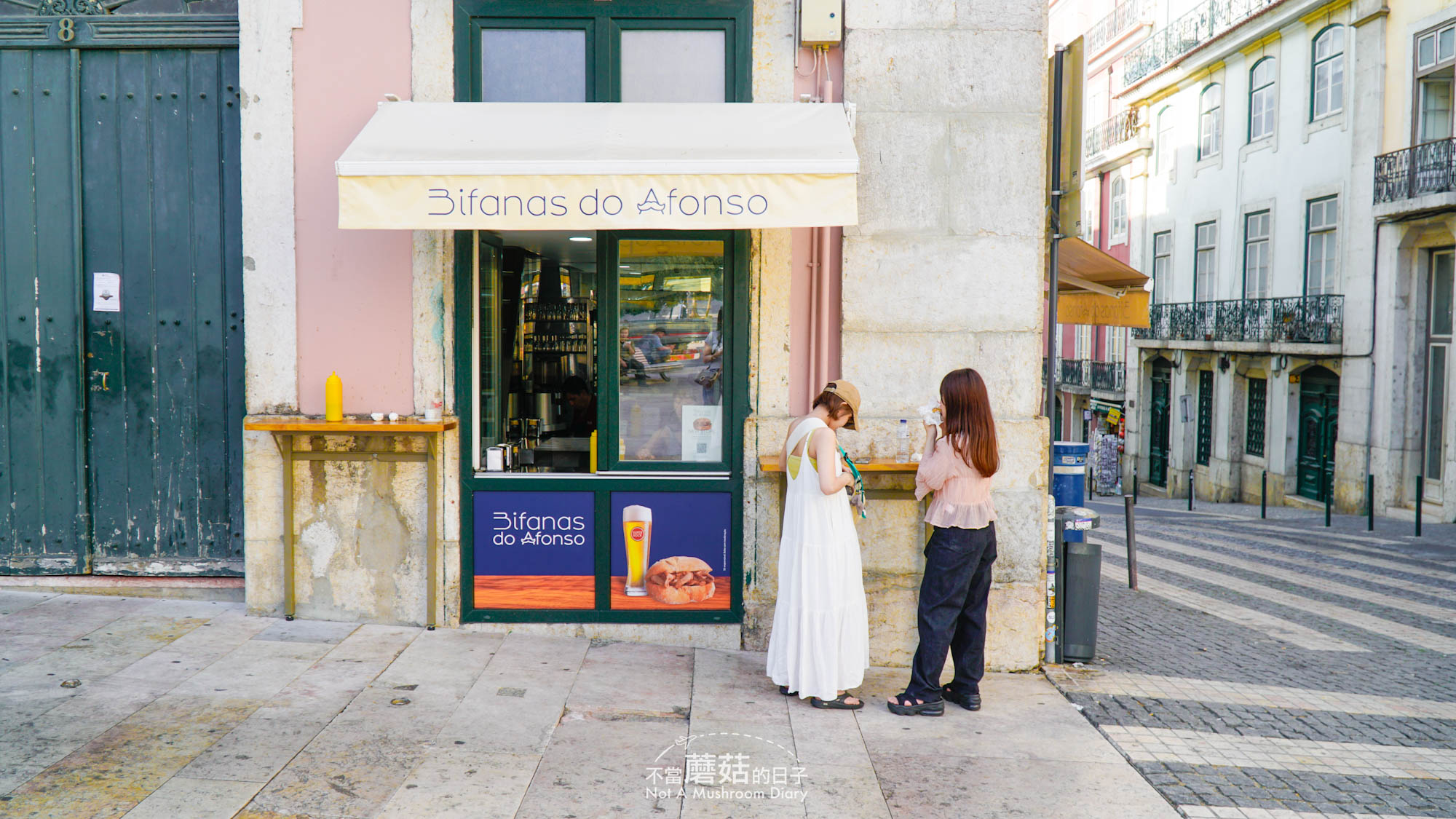 里斯本 葡萄牙 餐廳 必吃 推薦 景點 Bifanas do Alfonso 豬扒包 大蒜牛排三明治 Prego Bifanas