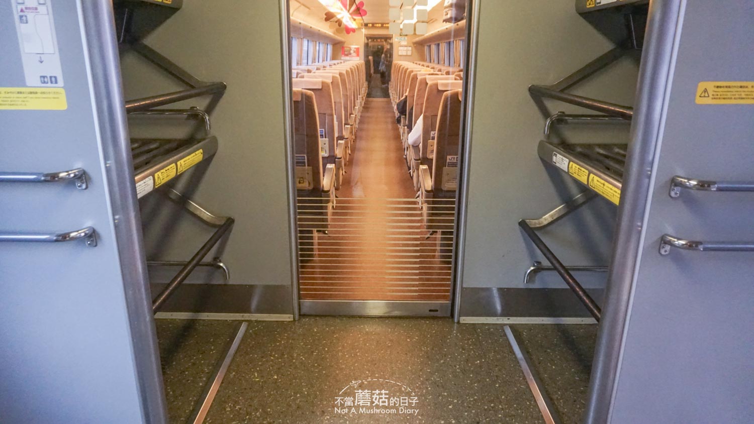 關西機場 京都 交通 Haruka 直達 時刻表 買票 優惠票 取票 JR West QR