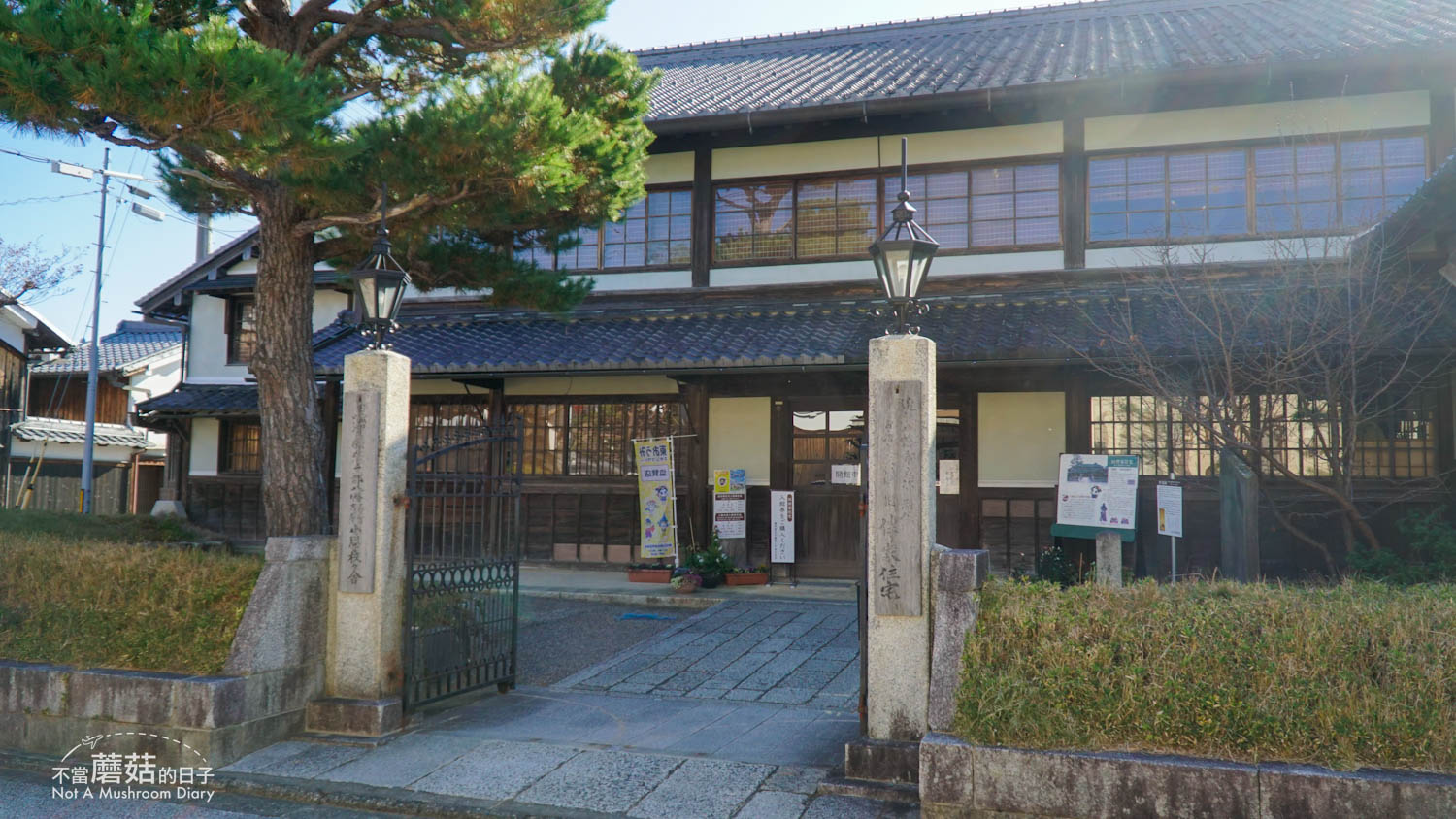 近江八幡 一日遊 自由行 景點 推薦 舊伴家住宅 