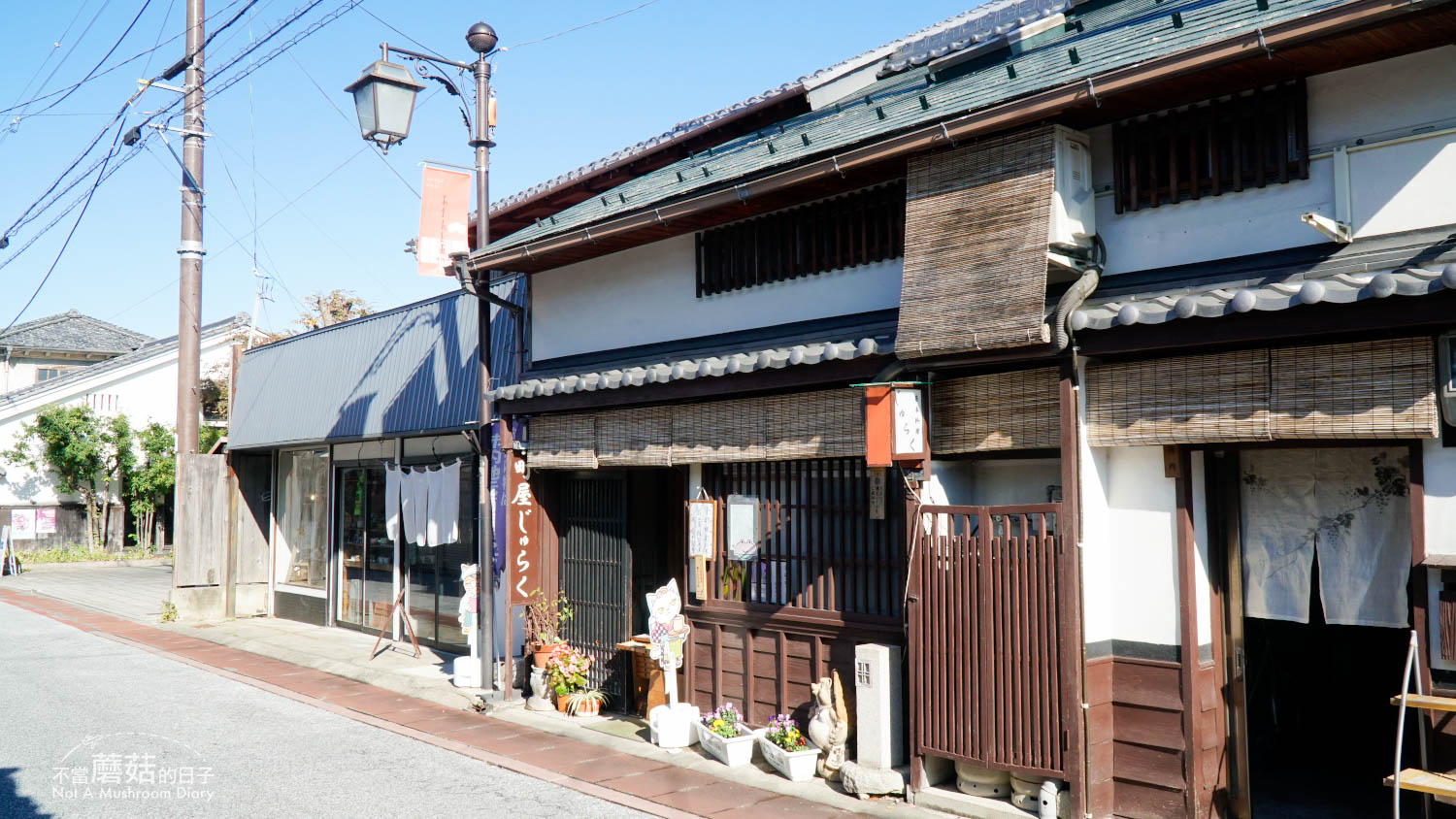 近江八幡 一日遊 自由行 景點 推薦 舊伴家住宅 仲屋町