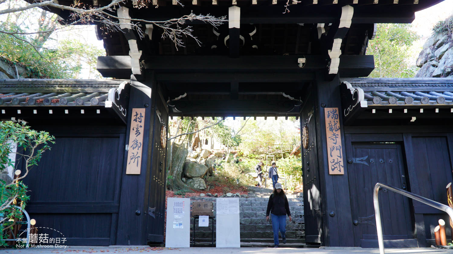 八幡堀 京都 一日遊 景點 近江八幡 交通 日牟禮乃舍 日牟禮八幡宮 八幡展望台 八幡山纜車 八幡山城