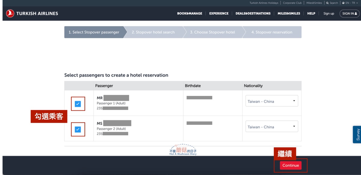 土耳其航空 轉機 Stopover Istanbul Touristanbul 申請 免費 飯店 住宿 機場交通 自由行