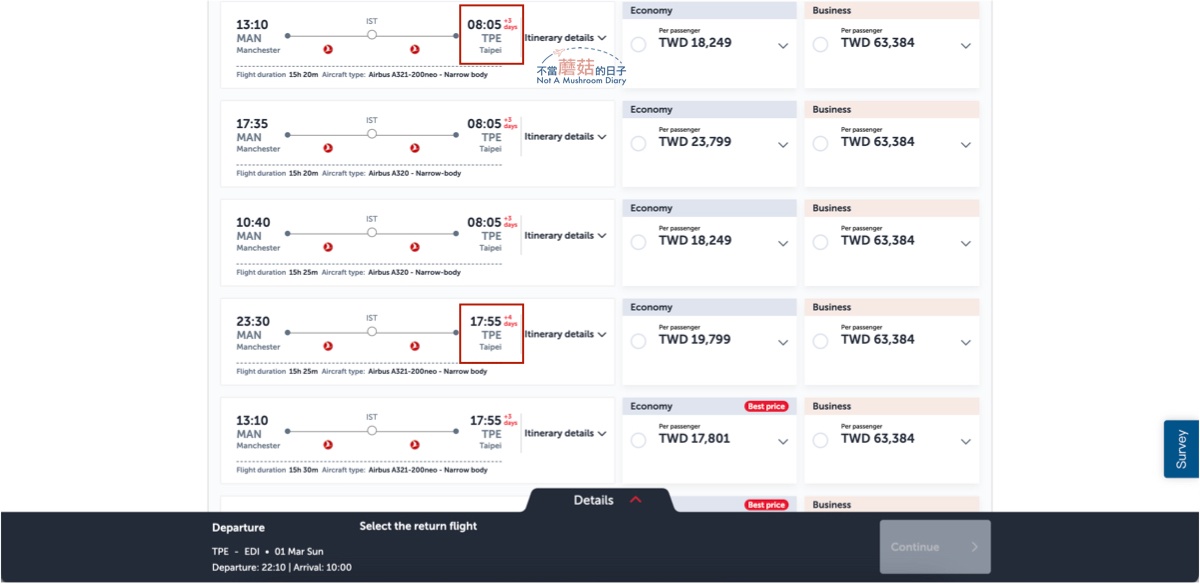 土耳其航空 轉機 Stopover Istanbul Touristanbul 申請 免費 飯店 住宿 機場交通 自由行 土耳其航空 轉機 Stopover Istanbul Touristanbul 申請 免費 飯店 住宿 機場交通 自由行