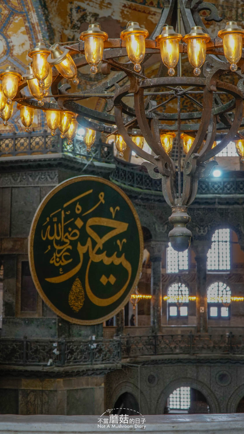 聖索菲亞大教堂 伊斯坦堡 土耳其 門票 歷史 交通 博物館