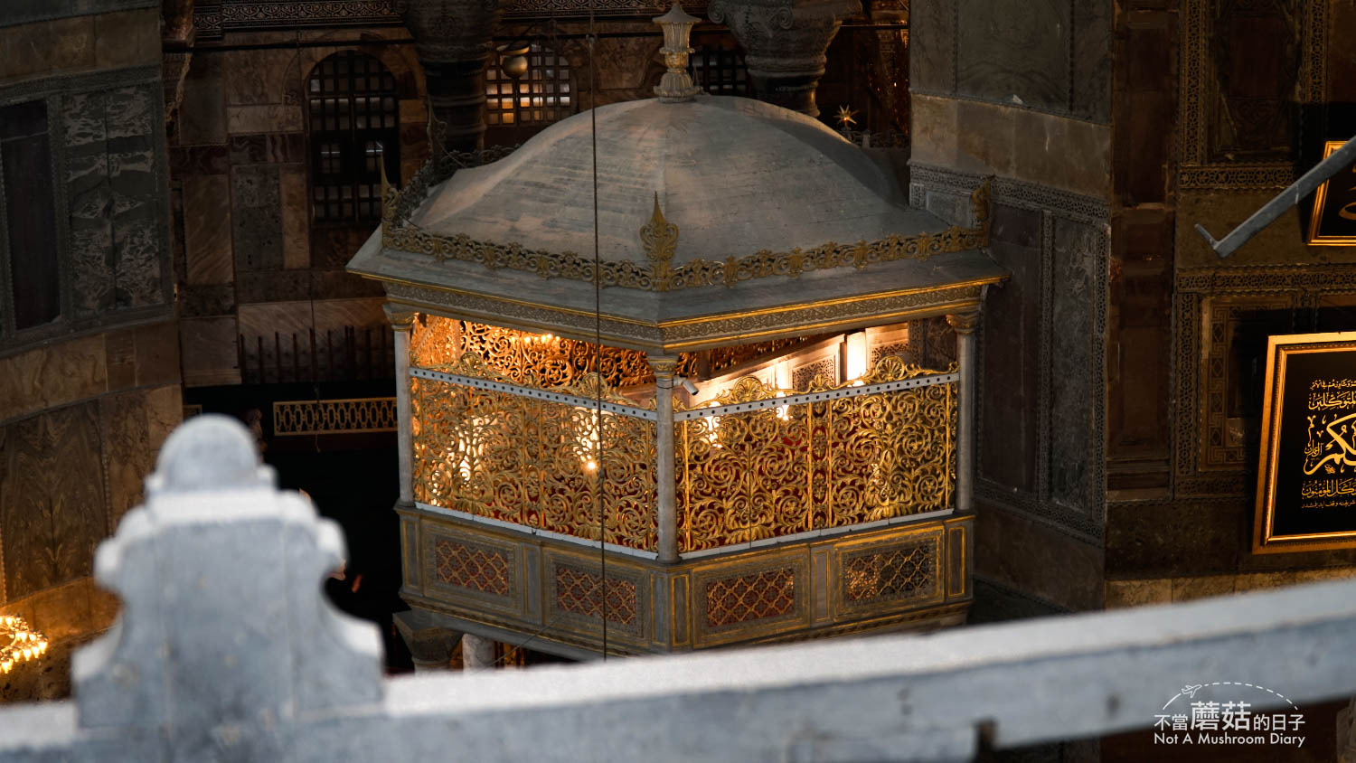 聖索菲亞大教堂 伊斯坦堡 土耳其 門票 歷史 交通 博物館