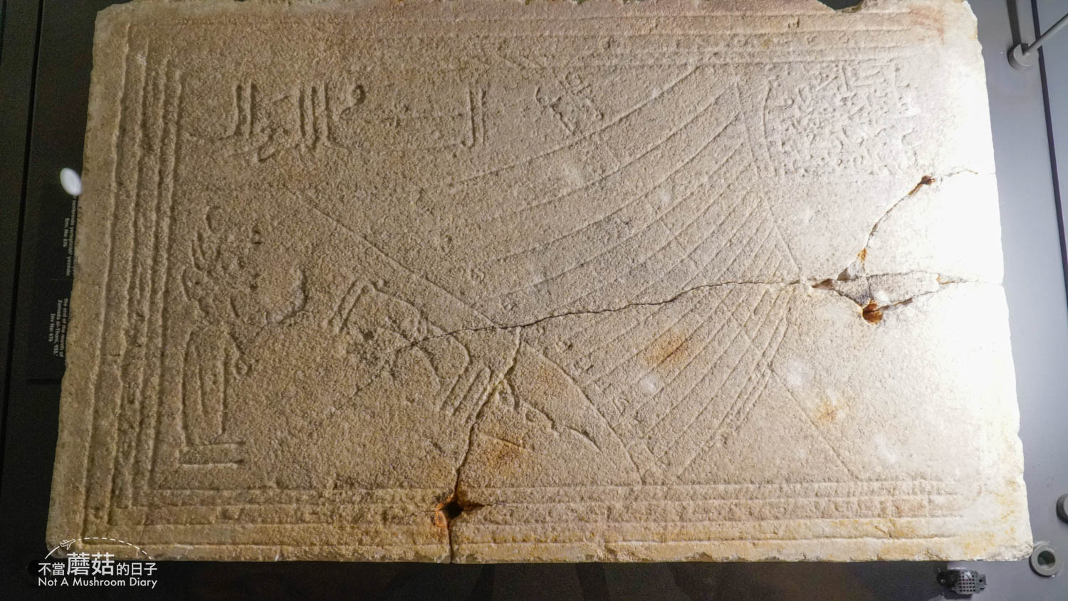 聖索菲亞大教堂 伊斯坦堡 土耳其 門票 歷史 交通 博物館