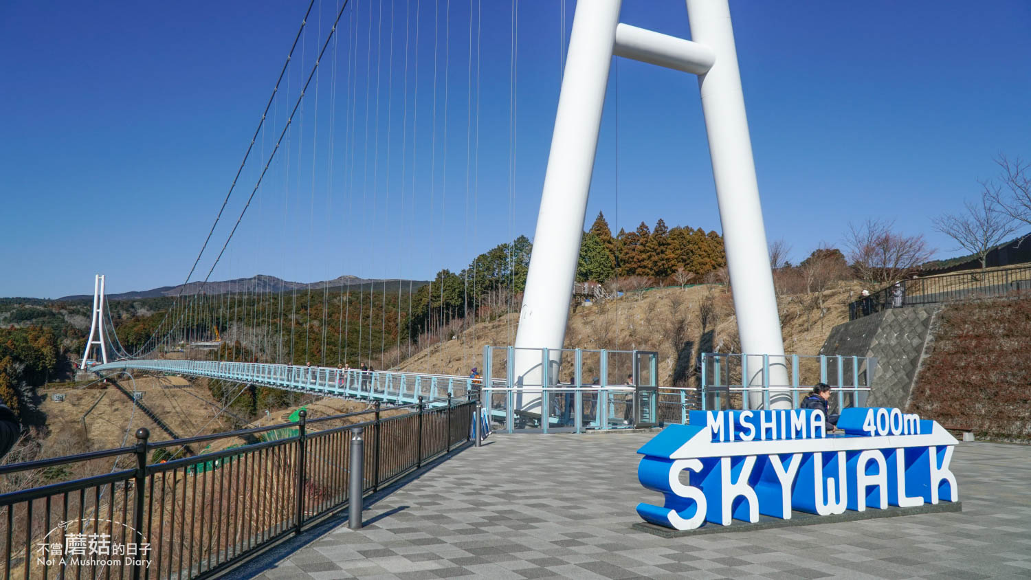 三島天空步道 園區地圖 活動 交通 新幹線 JR 箱根 三島市